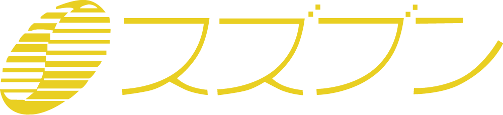 株式会社オートセンタースズブン